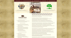 Desktop Screenshot of family-tree.ru